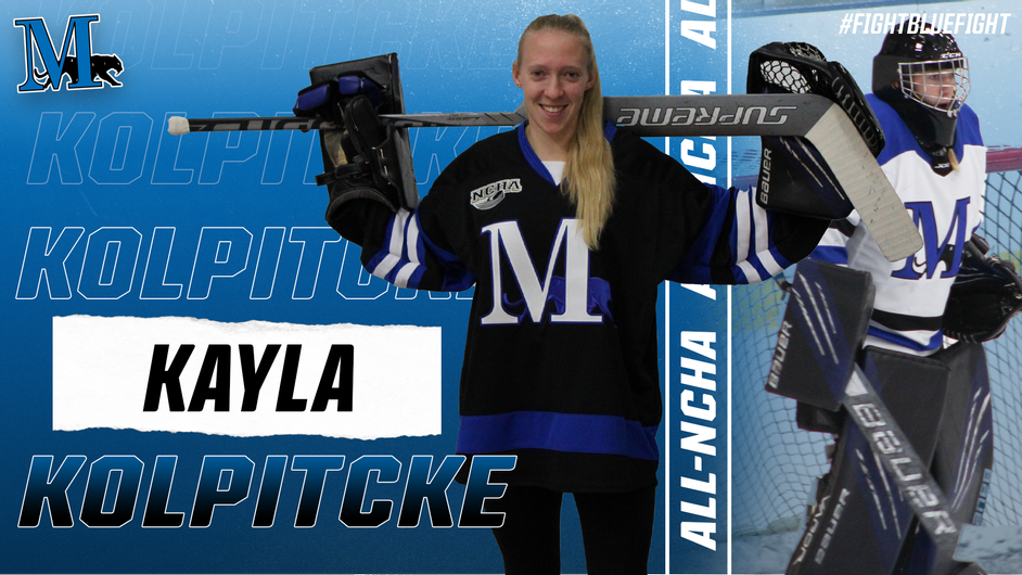 Female hockey player with stick